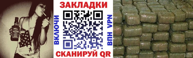 Купить наркотик Дербент АМФ  ГАШ  Марихуана 