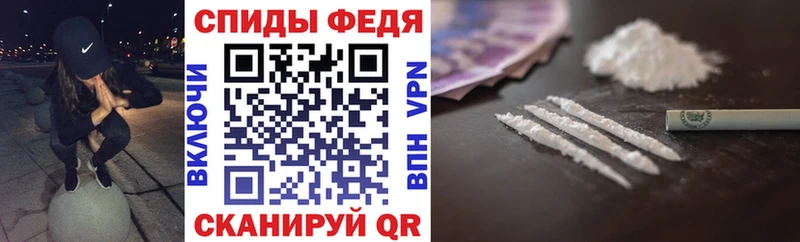 АМФ VHQ Дербент
