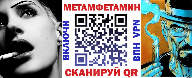 hydra ТОР  как найти закладки  Дербент  АМФЕТАМИН Розовый 