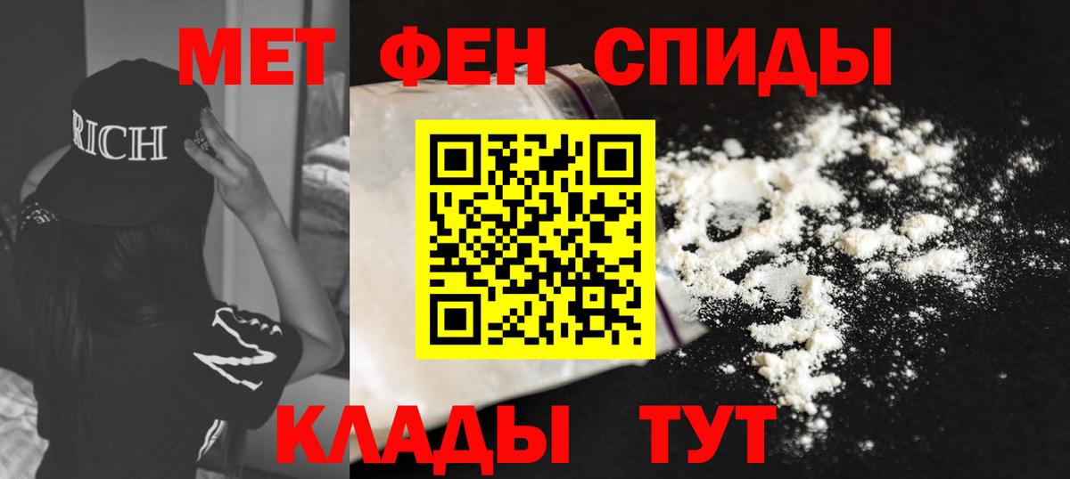 Дербент  АМФ VHQ  blacksprut как зайти  Вход с VPN  АМФ 