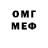 Amphetamine VHQ maksim pilipenok