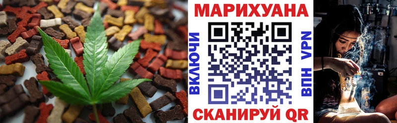 Canna-Cookies конопля что такое Дербент