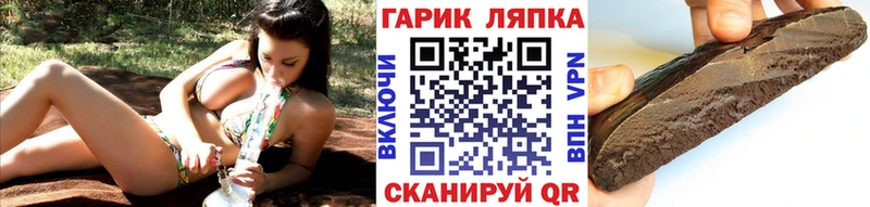 ГАШ hashish  Дербент 