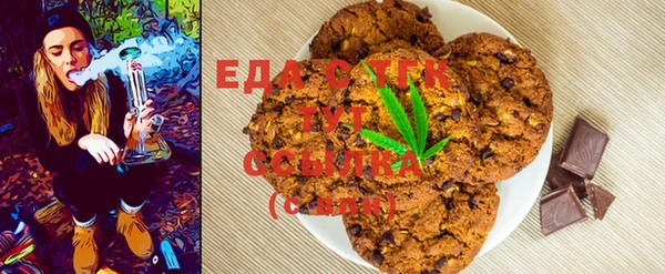 PSILOCYBIN Магадан