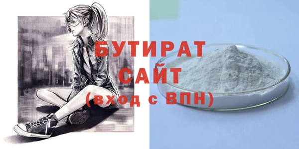 твердый Майский