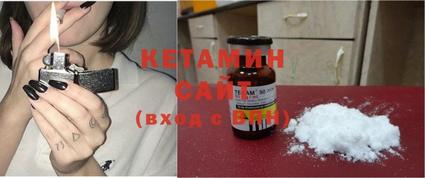скорость Бородино