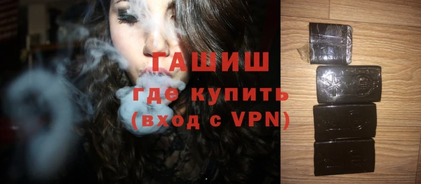 твердый Майский
