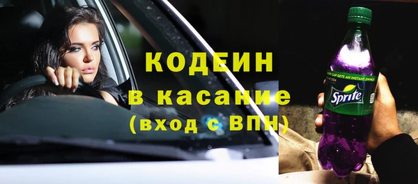 не бодяженный Зерноград