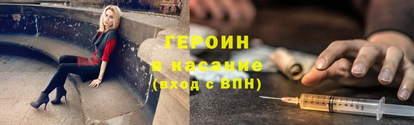 дживик Коряжма