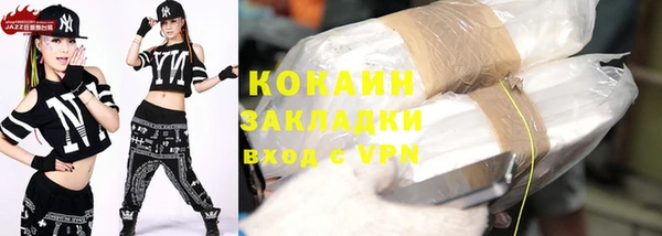 тгк Липки