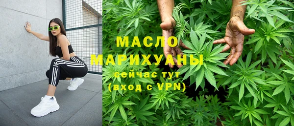 a pvp Бронницы