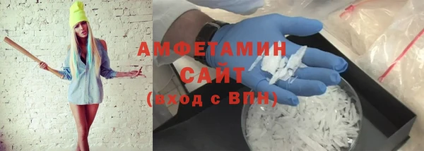 PSILOCYBIN Семилуки