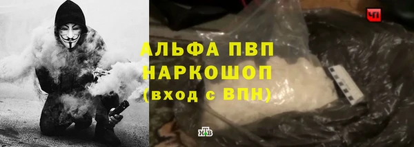 твердый Лихославль