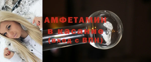 PSILOCYBIN Магадан