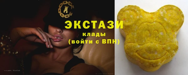 твердый Лихославль