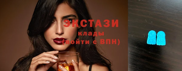 кокс Магас