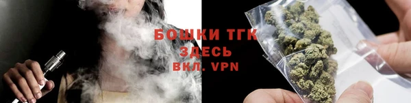 гашиш Вяземский