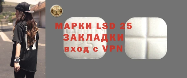 тгк Липки