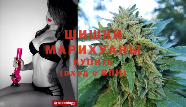 кокс Магас