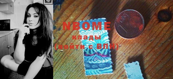 тгк Липки
