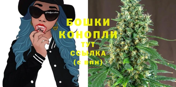 меф VHQ Зеленодольск