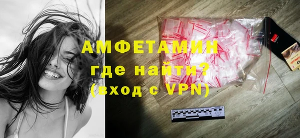 PSILOCYBIN Магадан