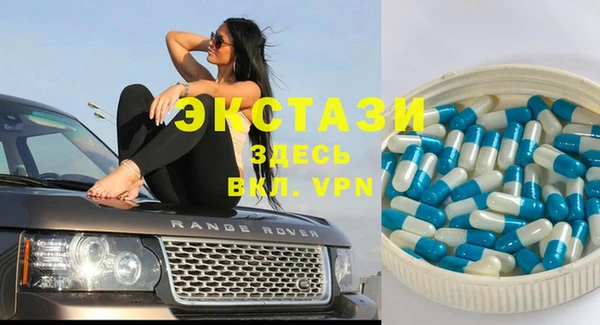 прущие крисы Вязники