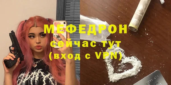 твердый Лихославль