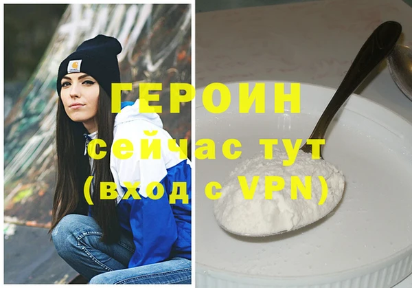 тгк Липки