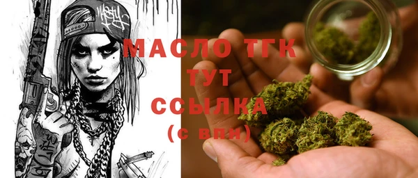 тгк Липки