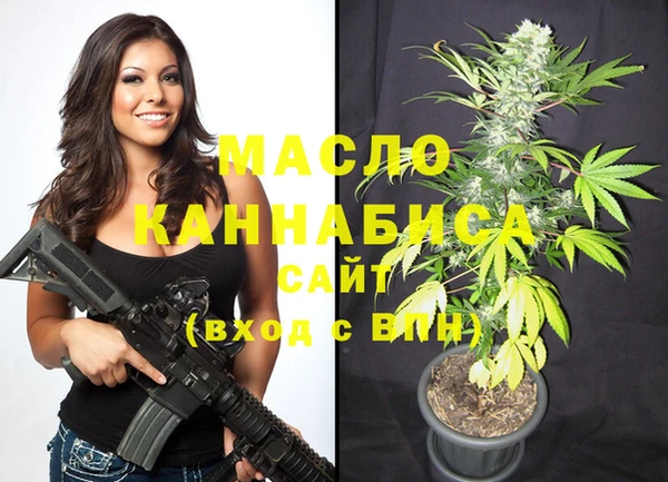 твердый Майский
