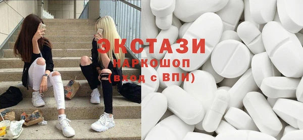 метамфетамин Лиски