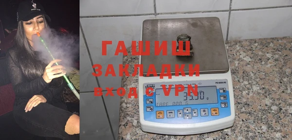 синтетический гашиш Семикаракорск