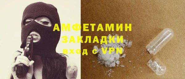 тгк Липки
