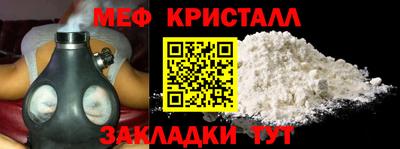 гашиш Гай