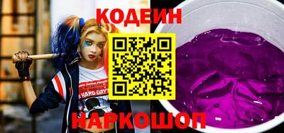 а пвп мука Гагарин