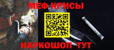 дистиллят марихуана Балаково