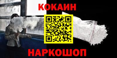 а пвп мука Гагарин