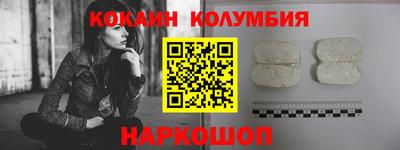 MDMA Premium VHQ Гатчина