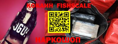 MDMA Premium VHQ Гатчина