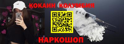 а пвп мука Гагарин