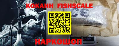 MDMA Premium VHQ Гатчина