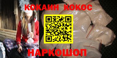 прущие крисы Дубна