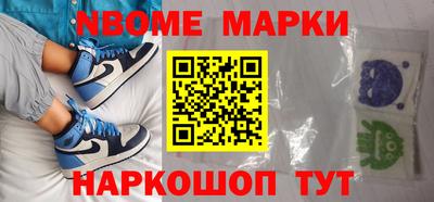 гашиш Гай