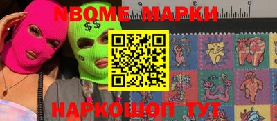 MDMA Premium VHQ Гатчина