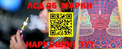 гашиш Гай