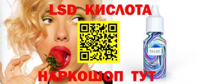 гашиш Гай