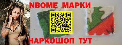 а пвп мука Гагарин