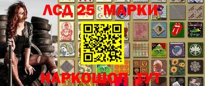 гашиш Гай