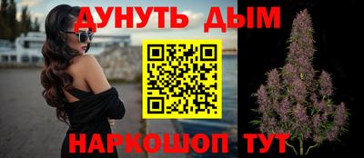 а пвп мука Гагарин